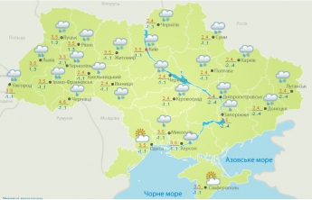 Сегодня в Украине ожидается похолодание