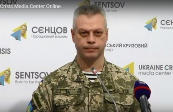 В районе ДАП обострилась ситуация, боевики обстреляли силы АТО из "Градов", - Лысенко