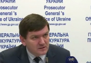 Во время штурма Майдана в ночь на 19 февраля 2014 г. был план максимально применить насилие, - ГПУ
