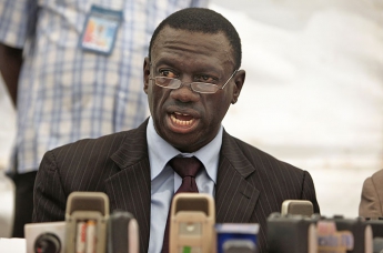 В Уганде арестован кандидат в президенты от оппозиции