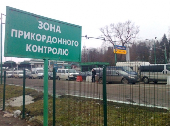 В оккупированный Крым временно не пускают транспортные средства с украинской регистрацией