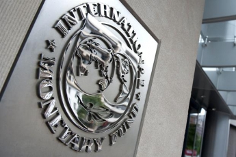 В МВФ прогнозируют мировой экономический спад