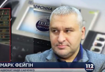 Адвокат Савченко объявил "войну" пранкерам, написавшим фейковое письмо от Порошенко
