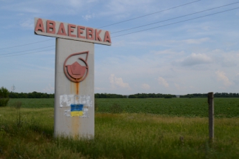 С Авдеевского направления в Донецк доставили 23 погибших и 34 раненых боевиков, - разведка