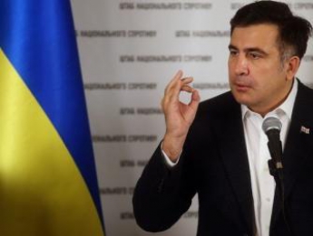 Саакашвили в Запорожье не приедет из-за Коломойского
