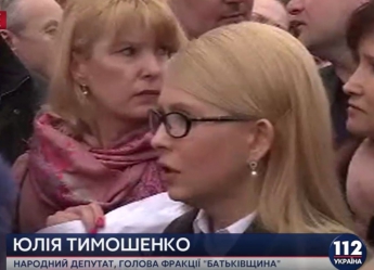 Тимошенко заявила, что парламентская коалиция не существует уже 25 дней