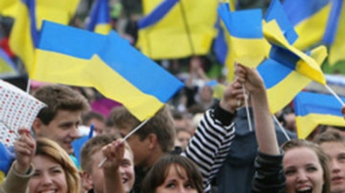Рейтинг счастливых стран: Уровень счастья украинцев снижается