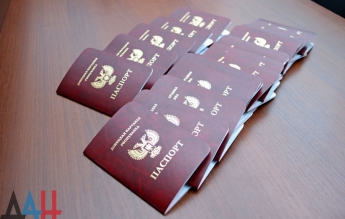 Россия отказалась признавать "паспорта ДНР", - источник (фото)