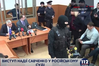 Украинскую делегацию не пустили в зал суда, где зачитывают приговор Савченко, - Цеголко