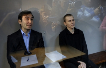 Суд продлил арест россиянам Александрову и Ерофееву до 19 мая