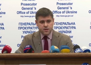 ГПУ открыла производства в отношении судей и прокуроров в деле Савченко (видео)