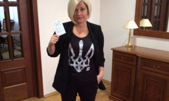 Геращенко, которой запретили въезд в Россию, смогла попасть в Минск