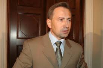 Фирсова и Томенко лишили депутатских мандатов