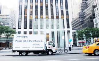 Власти США взломали iPhone террориста из Калифорнии без помощи Apple