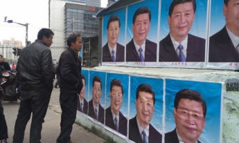 В КНР дом оклеили портретами Си Цзиньпина, чтобы избежать сноса (фото)