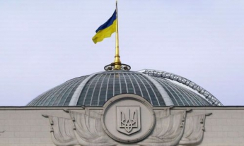Комитет по иностранным делам поддерживает прекращение дипотношений с РФ, – Парасюк