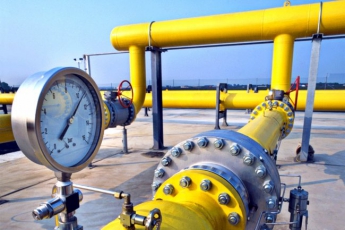 Россия с 1 апреля отменяет скидку на газ для Украины, - Минэнерго РФ
