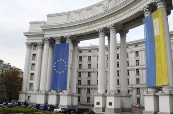 В МИД назвали визит греческих предпринимателей в Крым неуважением к государственному суверенитету Украины