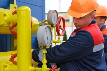 Россия снизила цену газа для Украины во втором квартале 2016 года