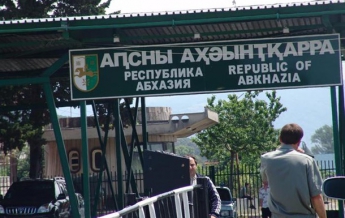 Абхазия ввела визовый режим для граждан непризнавших ее стран