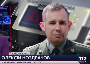 В ВСУ опровергают информацию относительно массового захоронения военнослужащих в районе Дебальцево (видео)
