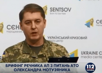 Двое украинских военных попали в плен под Горловкой, - Мотузяник (видео)