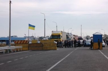 В Крым не пускают автомобили с украинскими номерами, - Госпогранслужба