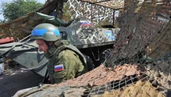 В МИД РФ объяснили невозможность вывода войск из Приднестровья ситуацией в Украине