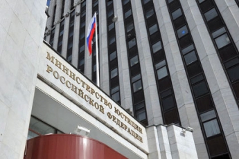 В Минюсте РФ заявили, что не получали запросов о передаче Савченко Украине