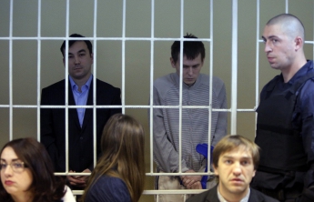 Обвинение требует осудить российских ГРУшников на 15 лет
