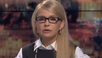 Тимошенко хочет ВСК для расследования, что Кабмин Яценюка "украл" из бюджета