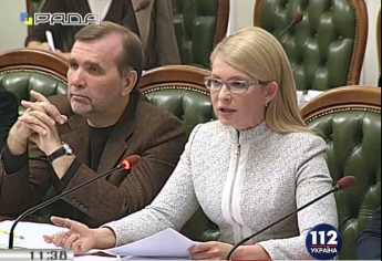 Тимошенко предлагает лидерам фракций войти в состав ВСК по деятельности Кабмина Яценюка (видео)