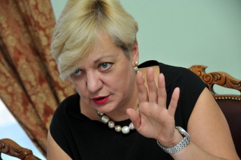 К Гонтаревой есть вопросы и по российским банкам, и по ее сыну, - Добродомов