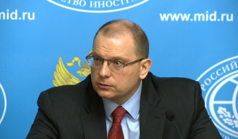 В МИД России назвали резолюцию ПАСЕ об освобождении украинских пленных в РФ "двойными стандартами"