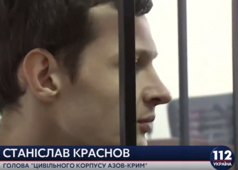 Краснов потерял сознание в суде, ему вызвали "скорую" (видео)
