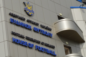 Футбол: ФФУ официально исключила "Металлист", "Волынь" и "Говерлу" из чемпионата Украины
