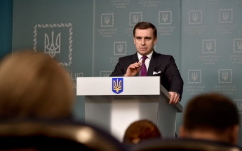 Елисеев: Запланированный на 19 мая саммит Украина – ЕС перенесен на сентябрь