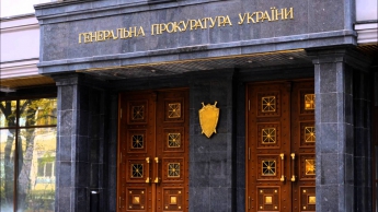 В ГПУ призывают изменить "закон Савченко"