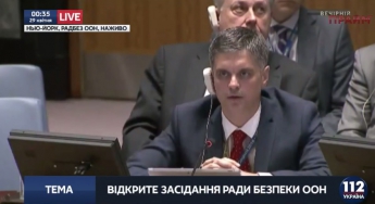Украина в ООН: Никаких признаков улучшения на Донбассе, РФ развернула 34-тысячную группировку