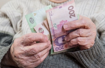 Кабмин внес в Раду законопроект об отмене налогообложения пенсий