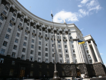 Кабмин внес в Раду законопроект о повышении соцстандартов с декабря на 10%