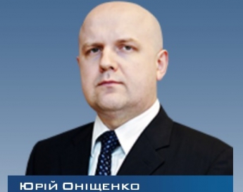 Порошенко уволил Онищенко с должности первого помощника