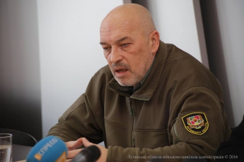 Порошенко уволил Туку с должности главы Луганской ВГА, - источник