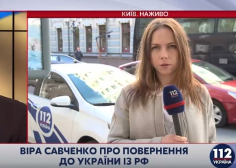 Савченко не вернут в Украину, пока она не выплатит 30 тыс. рублей штрафа, - сестра