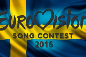 Организаторы "Евровидения" извинились за публикацию списка запрещенных флагов