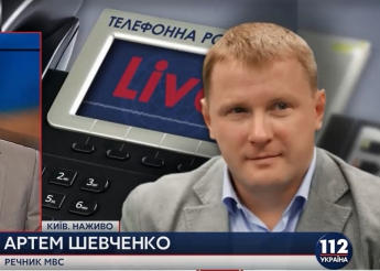 МВД: Заявления лидера "Оппоблока" о бездеятельности правоохранителей в одесском аэропорту – политические