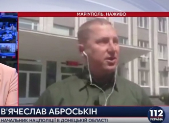 Аброськин: Полиция Донецкой обл. недоукомплектована на 25%