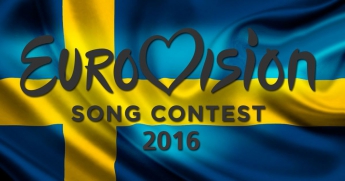 Организаторы "Евровидения" обозначили Кубань как территорию Украины (видео)
