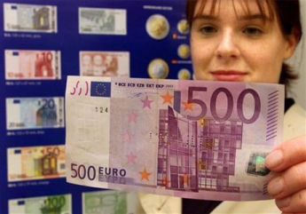 Европейский банк не будет печатать банкноту 500 евро