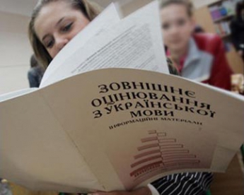 Школьники, не дописавшие тесты в Ужгороде из-за сообщения о минировании, пойдут на пересдачу в июне